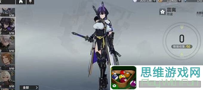深空之眼＃拂晓剑歌版本夏活攻略大全！