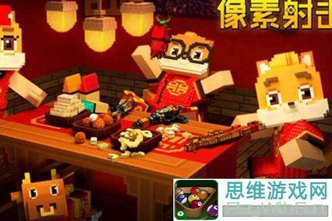 像素射击技巧分享：教你如何一击让雷蛆秒破防！