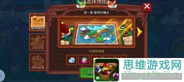 见习猎魔团这周黑塔高分通关攻略！稳过黑塔的秘籍技巧一览无余~