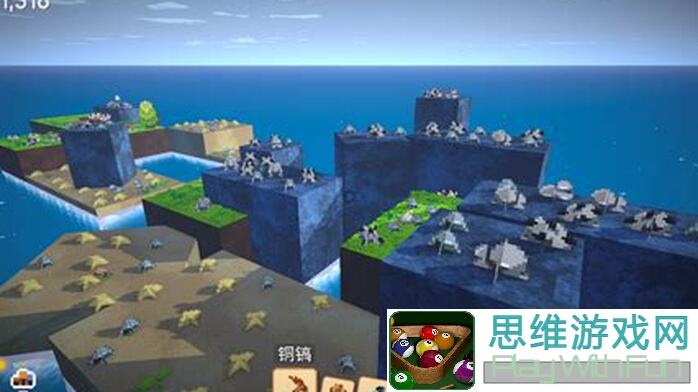 浮岛冒险新手入门指南！轻松上手，一起探索未知世界！