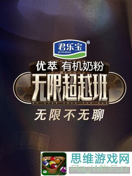 无限暖暖搭配师挑战萨莱，解锁全攻略，教你秒变搭配达人！