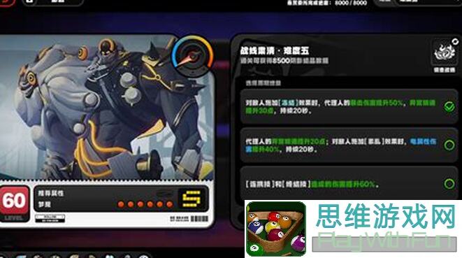 绝区零1.2攻略大放送！从防护入门到击破支援，凯撒全面解析，速成高手必备！