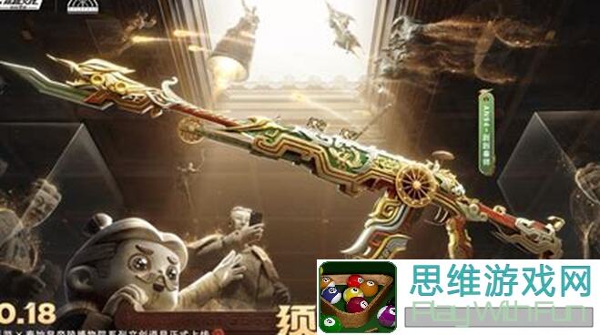 看完这篇秒懂穿越火线枪战王者涿鹿古战场快速升级刷图讨伐堕神技巧教学