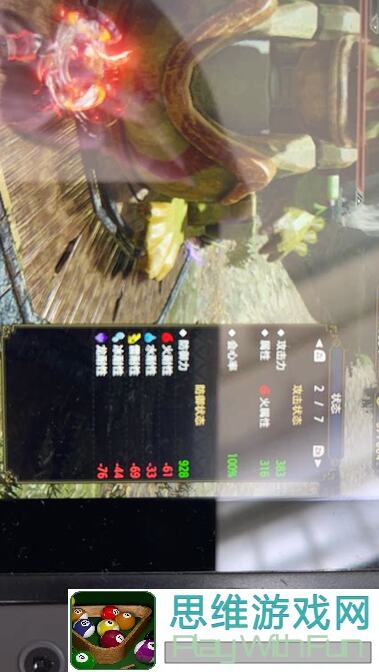 无名江湖沙鹰刀如何秒变高人？后版本最佳搭配秘籍大曝光