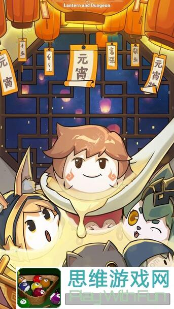 独家！提灯与地下城新手必备宠物攻略