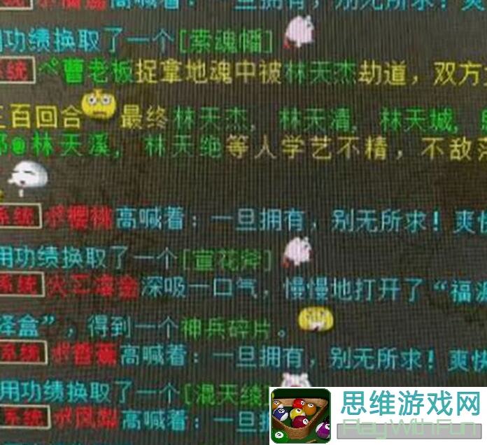手残党也能3大炸天装备轻松到手！元气骑士前传骑士团冒险记-余烬试炼完全攻略