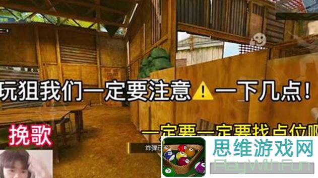 使命召唤手游新手必看！一把好上手狙.50攻略指南，教你轻松提升战力！