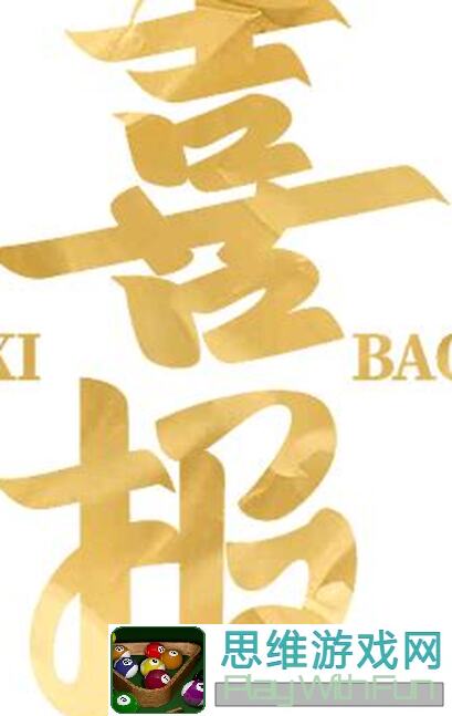 逐光星火同人创作活动获奖作品公布！速来围观超炫作品！