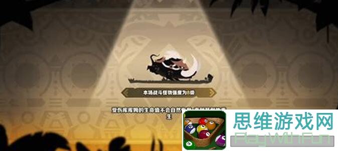 万龙觉醒震惊！站着不动竟被反击秒杀？揭秘反击伤害神秘攻略！
