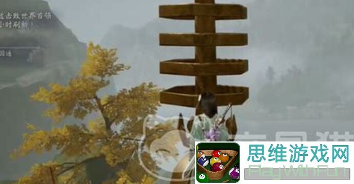 射雕英雄传：灵水院听风宝箱解锁攻略，轻松提升战力，新手速成指南！