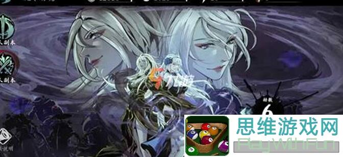 影之刃3萌新第三天必看！轻松上手攻略全解析