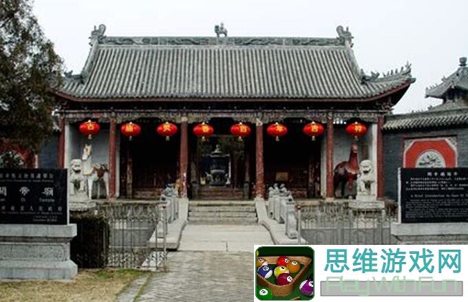 三国志・战略版攻略大全：角色技能搭配技巧，战力提升全解析！