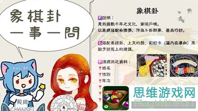我的休闲时光：揭秘种花赚钱攻略，新手必看实用技巧！