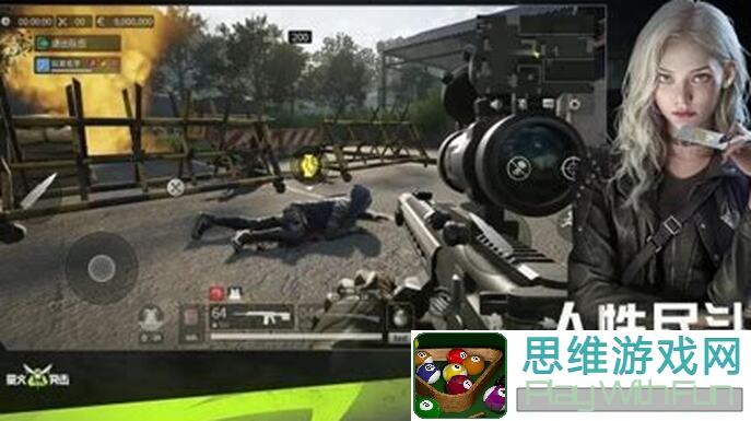 新手玩家必看！萤火突击3步轻松秒杀M700，解锁对单利器全攻略