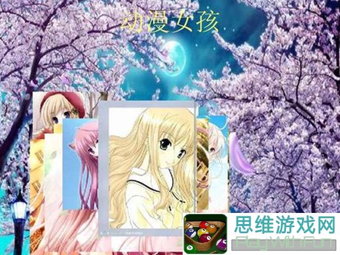 QQ炫舞热血青春：那些陪伴我们成长的童年动漫秘籍大盘点！