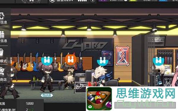明日方舟如何快速提升信赖值？实用攻略大揭秘！