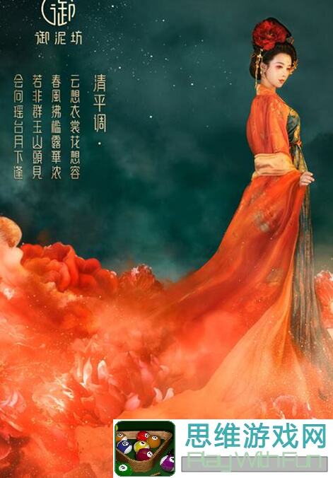 云裳羽衣火爆线下！揭秘云想衣裳花想容体验店的盛大开幕秘籍