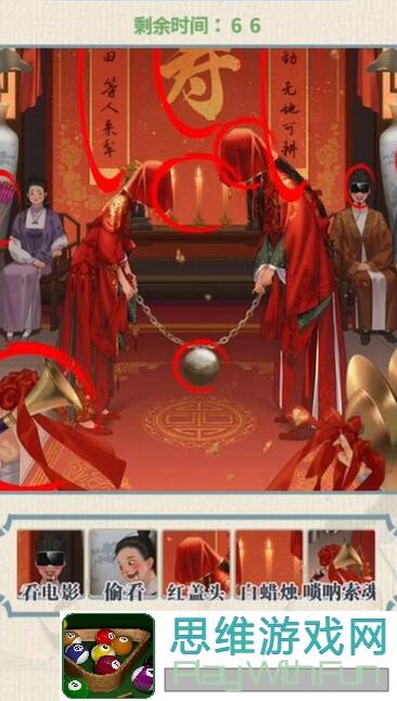 亲测无脑通关攻略！暖雪百兵+森罗新组合带你轻松破关，你学会了吗？