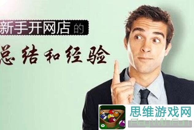 新手速成指南！5种方法助你义结金兰，修真世界等你来闯！