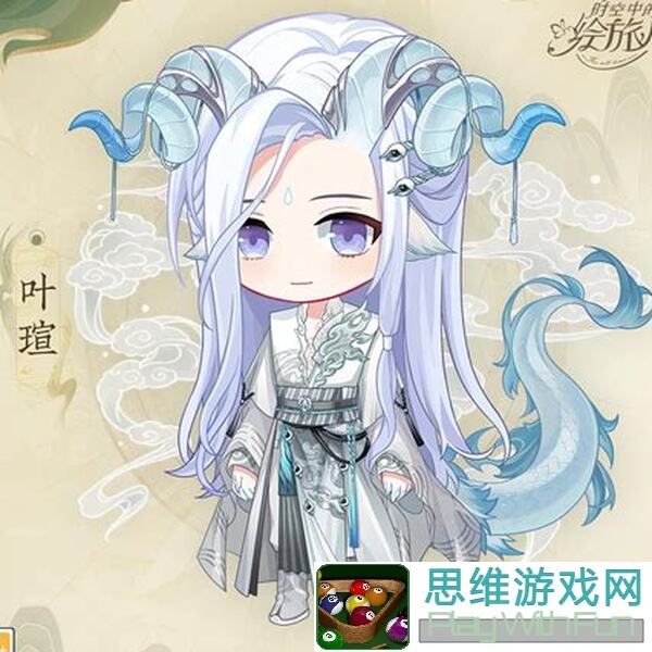 时空绘旅人录异记新年活动快速上手攻略,新手玩家必看!