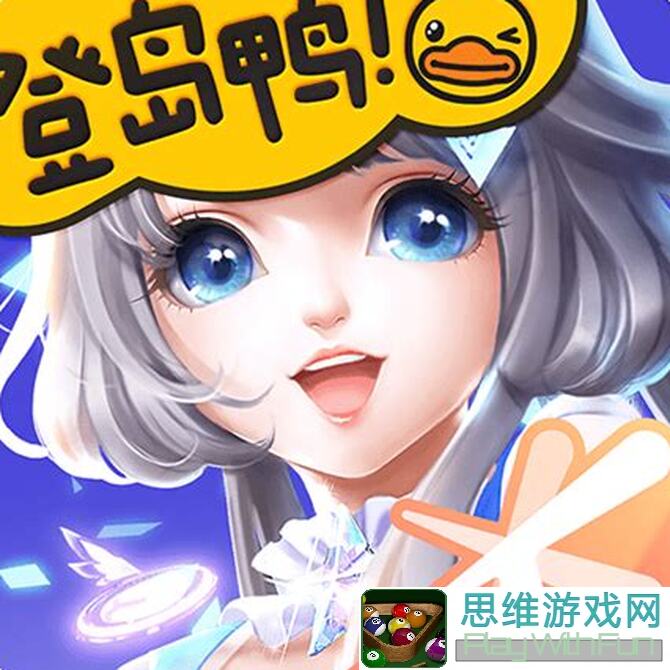 花雨旋律DEEMO II核聚变2021 Tour 成都站试玩究竟如何？亲测 각종 技巧大揭秘