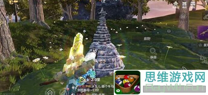 妄想山海瑾瑜石秘境探秘：哪里能找到最多的瑾瑜石？