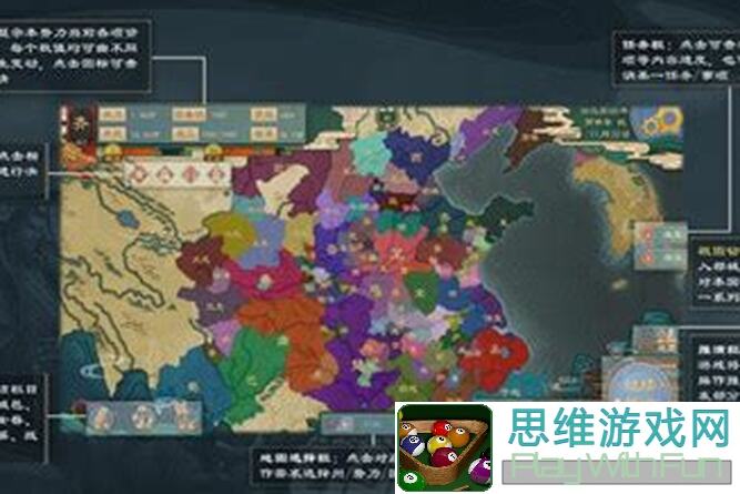 大周列国志攻略:揭秘统一四海收地机制的黄金攻略,助你一统江山!