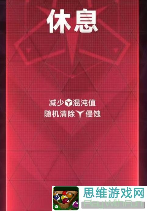 苍翼：混沌效应高混沌三全 Buff 攻略与吐槽大揭秘！