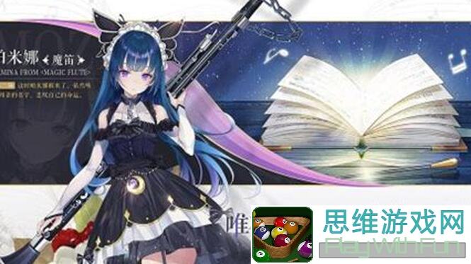 纯白和弦最新梯度榜亲测攻略助你秒懂战力飙升技巧