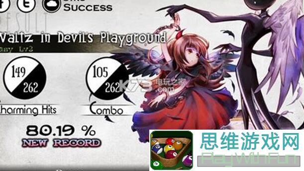 教你秒懂DEEMO ii居民成就全流程解锁秘籍
