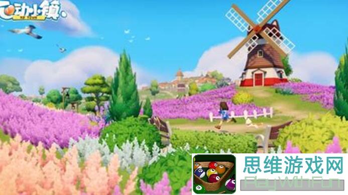 心动小镇万圣节奇灵夜旋转木马零压力攻略，秒懂玩法让你轻松通关！