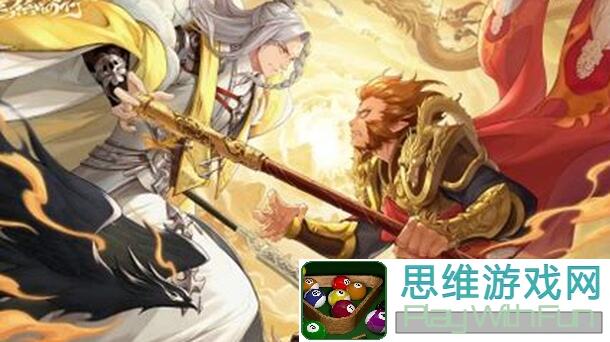 西游记：笔绘西行经验大揭秘！