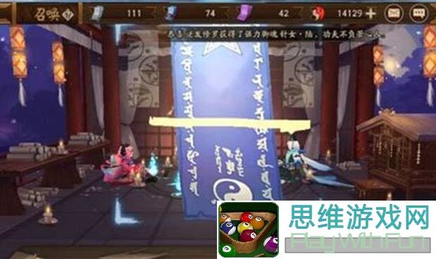 看完这篇攻略你就是白飘党中的花机大神!发发送你满满一屏幕的花
