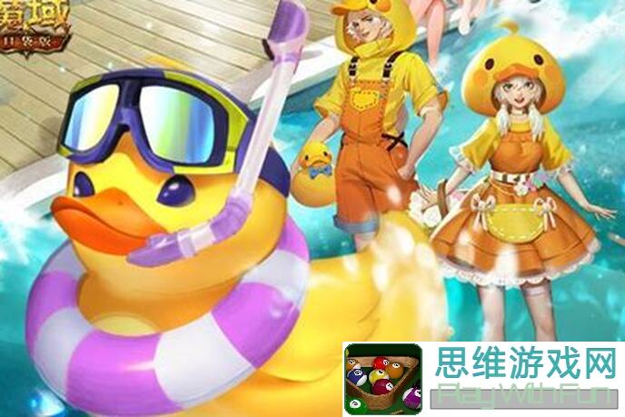 魔域口袋版亚特家园攻略：新手必看，家园玩法技巧大揭秘！你真的懂怎么玩吗？