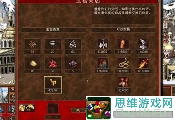 无敌攻略！暴走英雄坛两仪剑法让你秒变战神！必看两仪剑法组合技巧揭秘