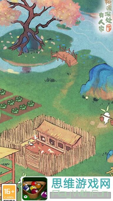 桃源深处有人家萝学二三事之端午篇：秘籍大揭秘，速通不迷路！看完秒懂