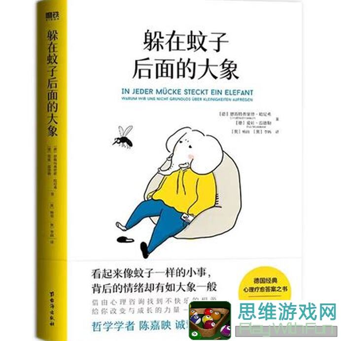 在哪体验跳跳乐新模式？穿越火线枪战王者新版本90%玩家都在回味的青史时光！