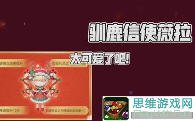 2047分享攻略：全新蓝天白云卡组，逆天组合助你战力飙升！