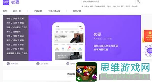 新月同行福利大放送！火青新月热线教你速刷技巧，奖励拿到手软！