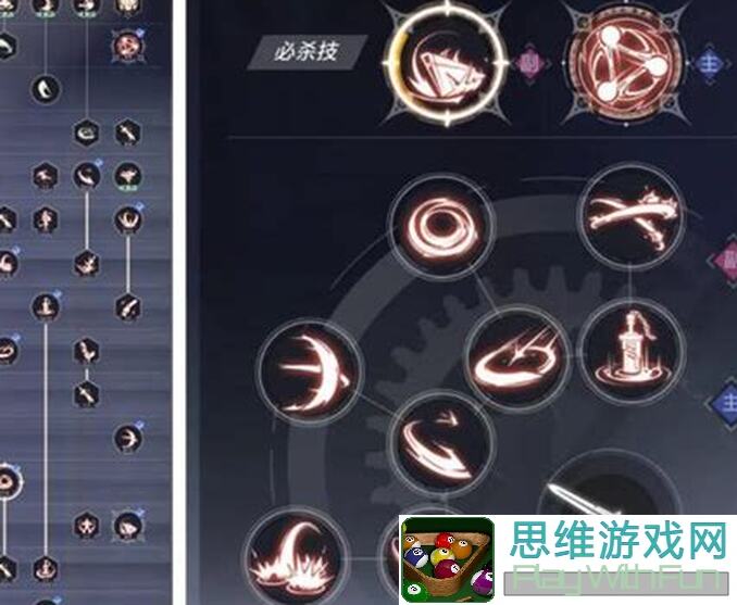 晶核雪夜攻略大揭秘：70年代新天空晶核合成100%通关技巧全解析！