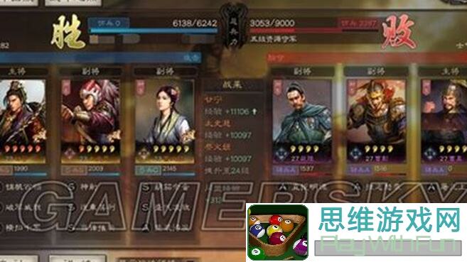 三国志・战略版攻略：挫锐虎臣弓单点爆发，青州枪共存技巧，轻松秒人教学！