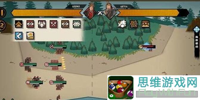 秒懂下马！华夏人生高等级解锁技巧，轻松跨越前置任务障碍！