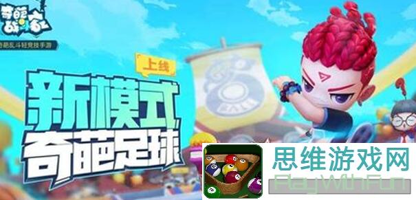 史上奇葩战斗家双鸡！最新无敌包上分攻略曝光，看官方如何拯救你的bp！