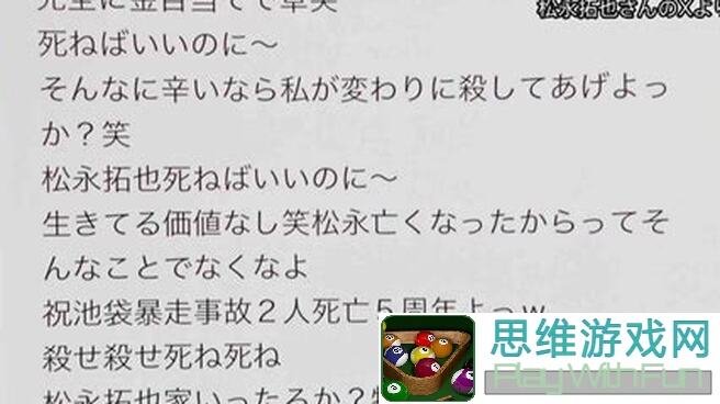 暴走英雄坛升级攻略：快速提升己方战斗Buff， архи刷怪靠这技能全解析！