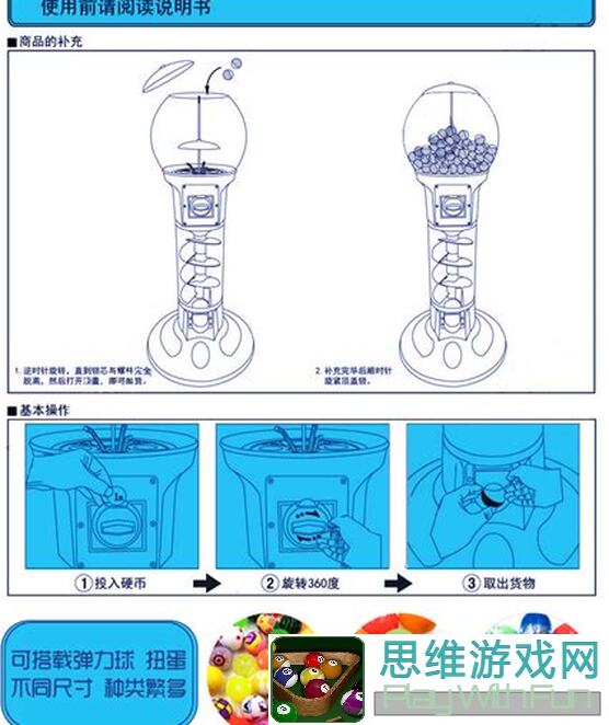 地下城与勇士：起源阿拉德扭蛋机技巧剖析，全勤福利拿到手软，12券跨界石轻松解锁！