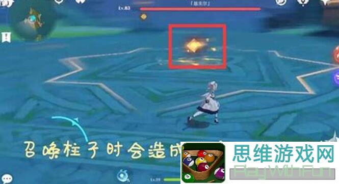 原神无相之岩打法详解攻略，轻松提升战力！
