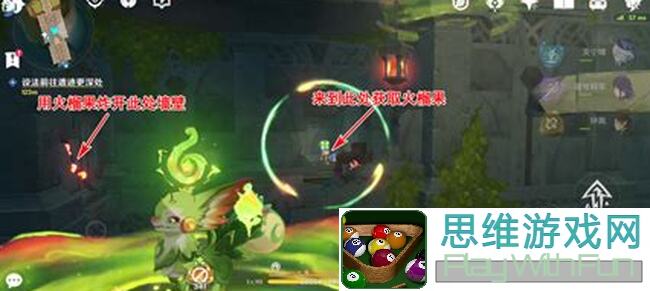 原神PC5.0纳塔隐藏成就全攻略：如何轻松解锁30原石奖励？