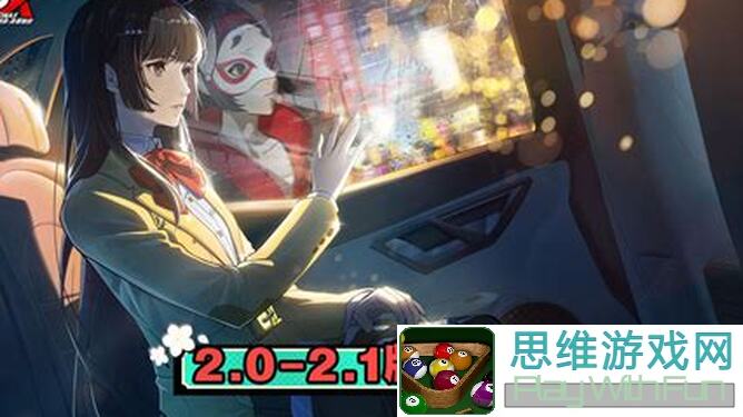 女神异闻录：夜幕魅影钓鱼佬无医生过30墨哈避坑指南
