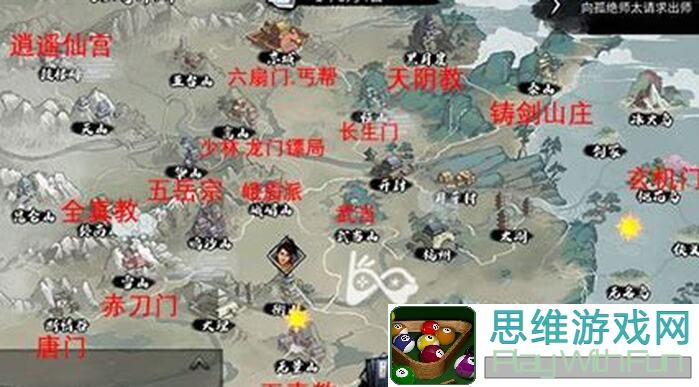 我的侠客宠物位置图秘籍大公开！轻松上手，战力飙升！