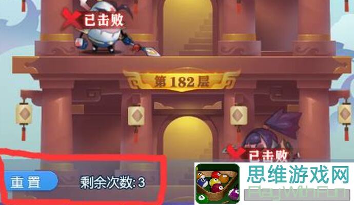 城防乱斗贾诩怎么玩？3种技能搭配大解析